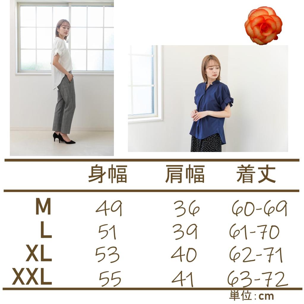 Shirt Blouse Short Sleeve Pleated Cute Blue Skipper Pullover [1/2style] Women's (JP, Alphabet, L, White)