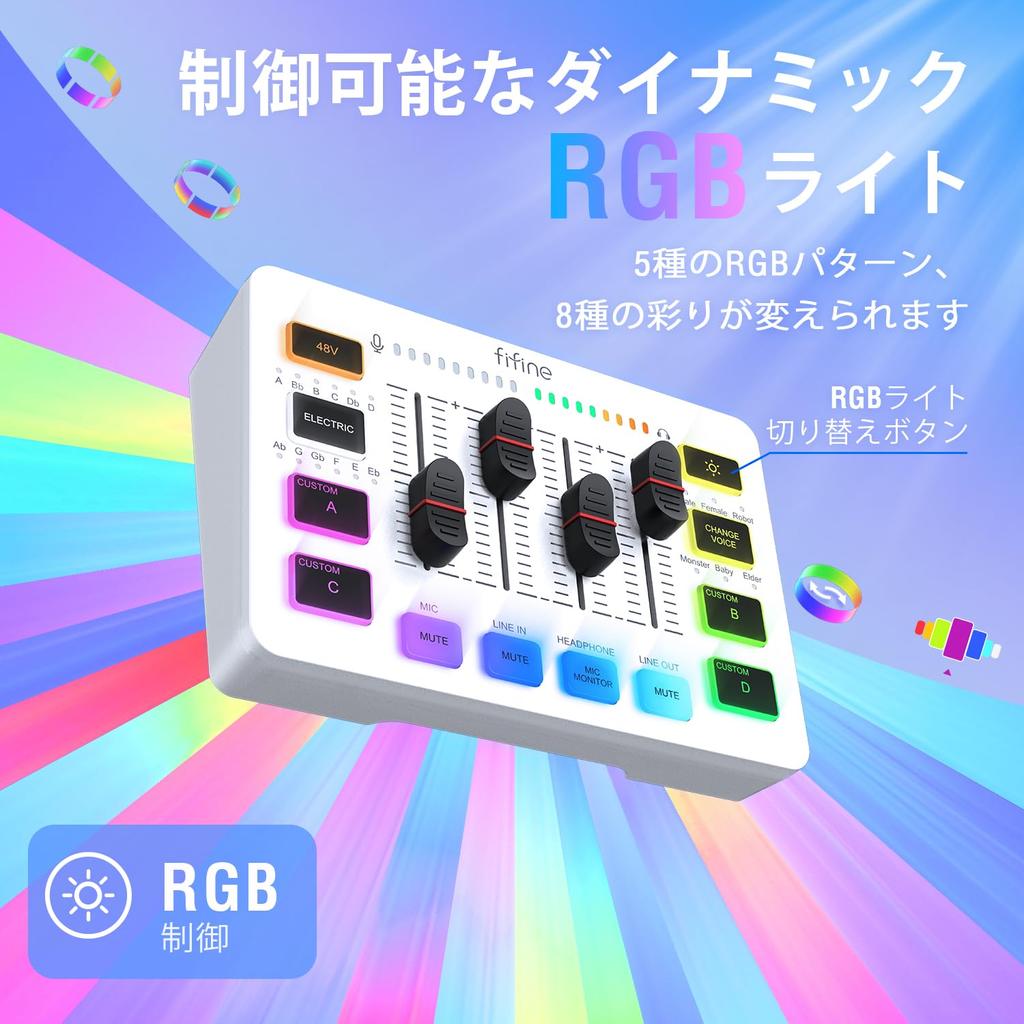 FIFINE Gaming Audio Mixer Interfejs audio Kompatybilny z Gaming Audio Mixer Podcast Mixer z funkcją RGB Przycisk zmiany głosu Niestandardowy efekt dźwiękowy