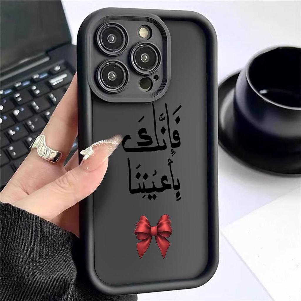 Bowknot Groove Quote Phone Case for iPhone 14/15/16/17 Pro Max - Black, New Style