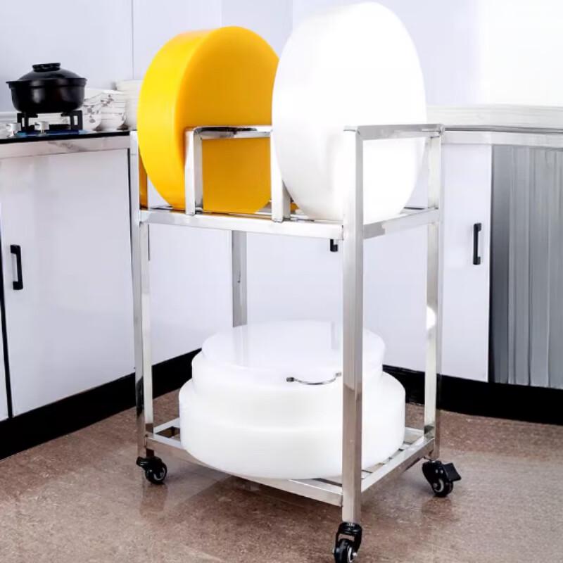 

Commercial 3-Slot Cutting Board & Knife Rack