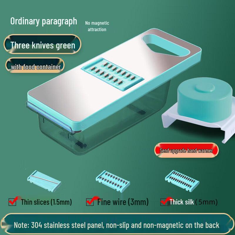 Qiwei Multifunctional Stainless Steel Vegetable Slicer