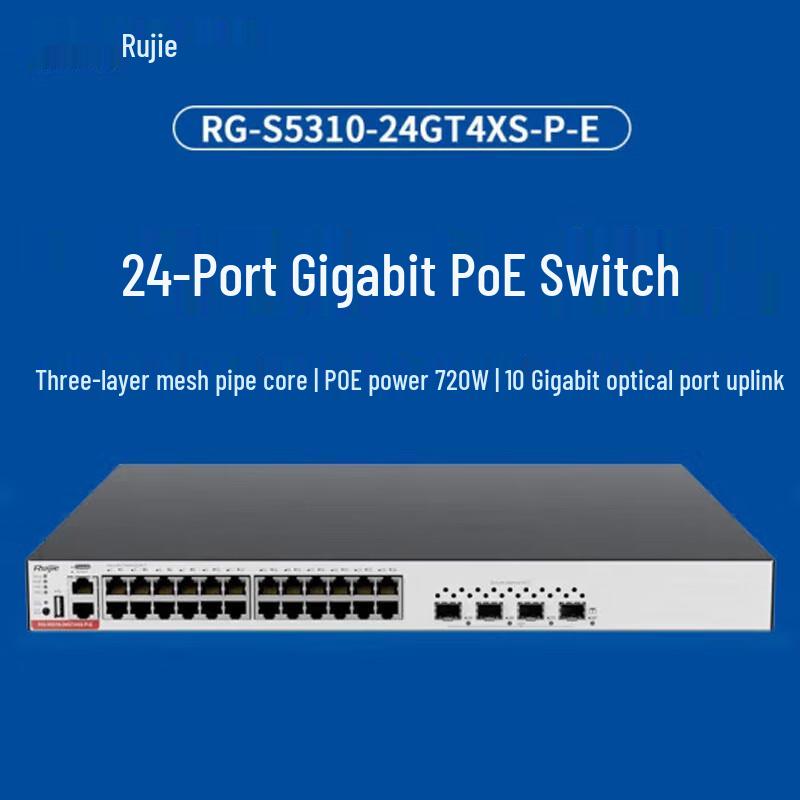 

Ruijie 24-Port Gigabit PoE+ Managed Switch with 4x 10G Uplinks