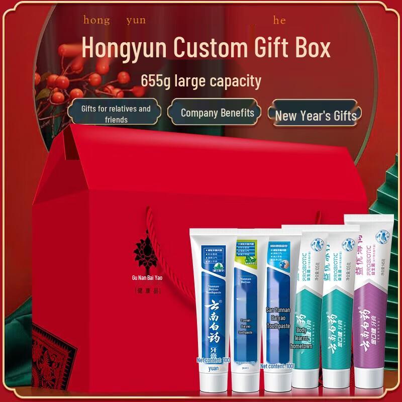 Yunnan Baiyao Probiotic Toothpaste Family Pack
