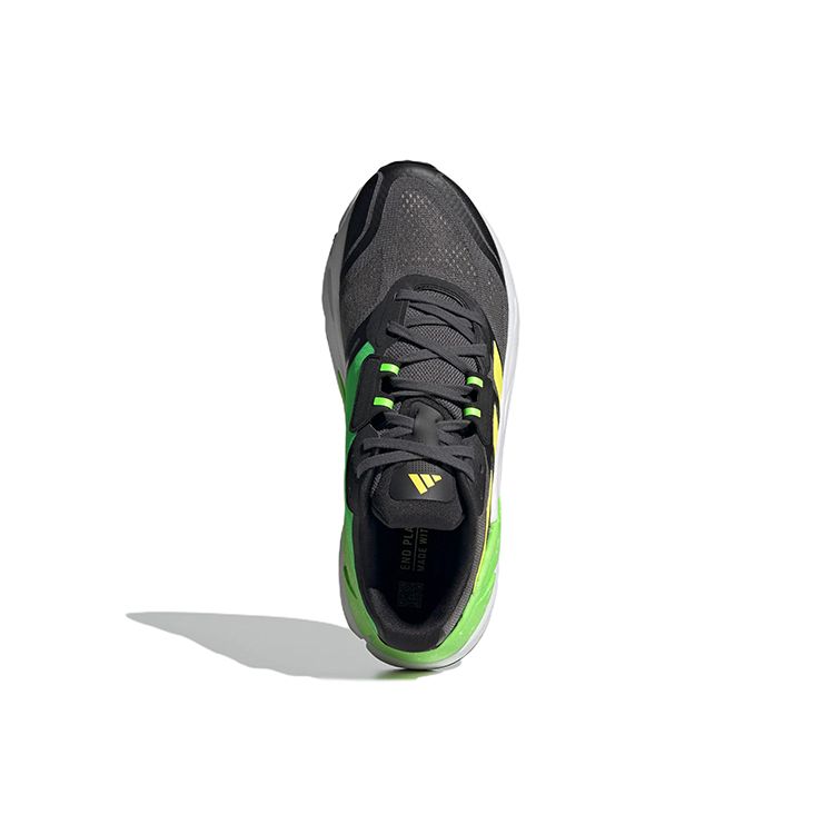 Adidas Adistar CS Grey Beam Yellow Pánské tenisky Grey-Five Solar-Green GX8418