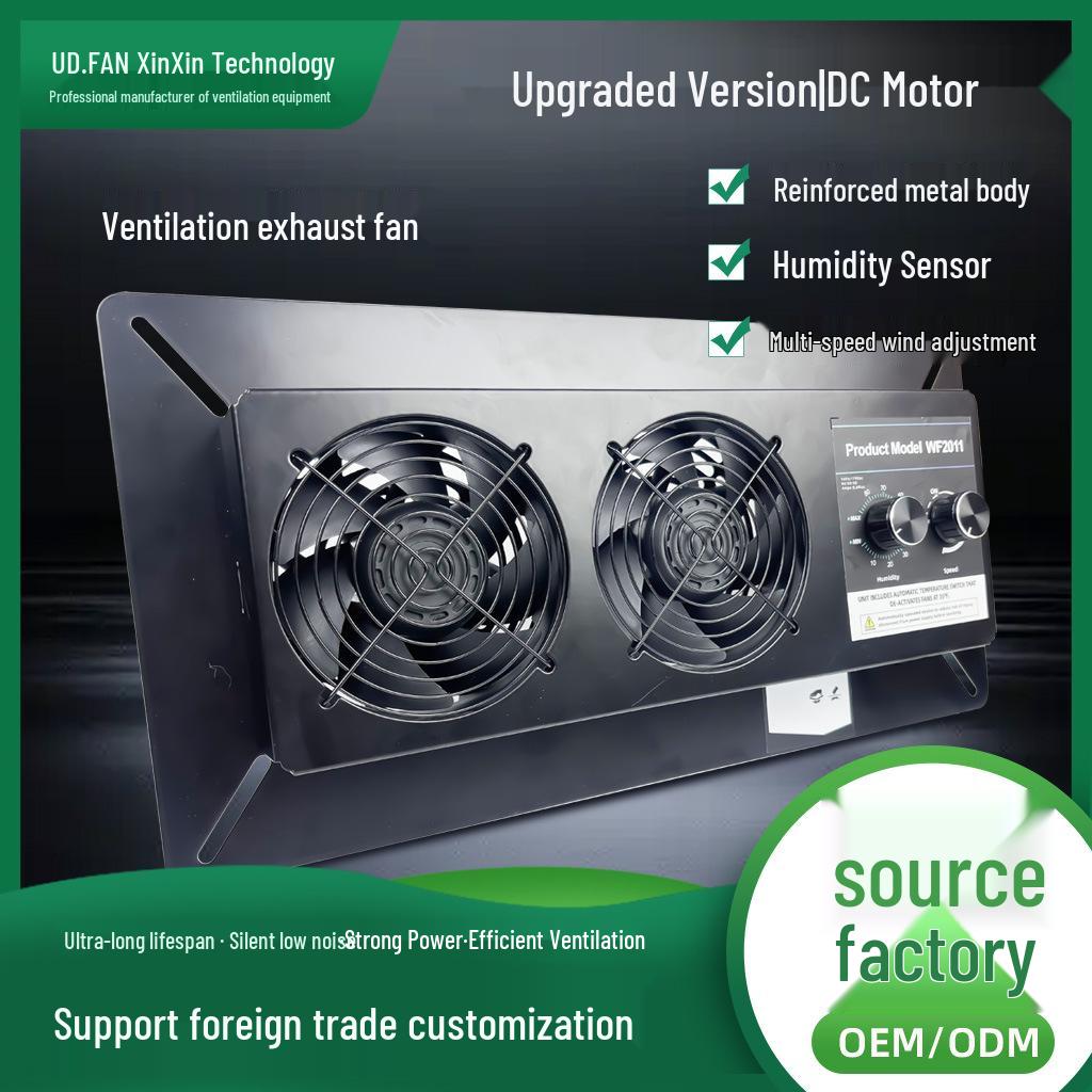 

Hot Sale Cellar Ventilation Fan with Humidity Controller & Anti-Freeze Thermostat, 220 CFM DC Direct Current