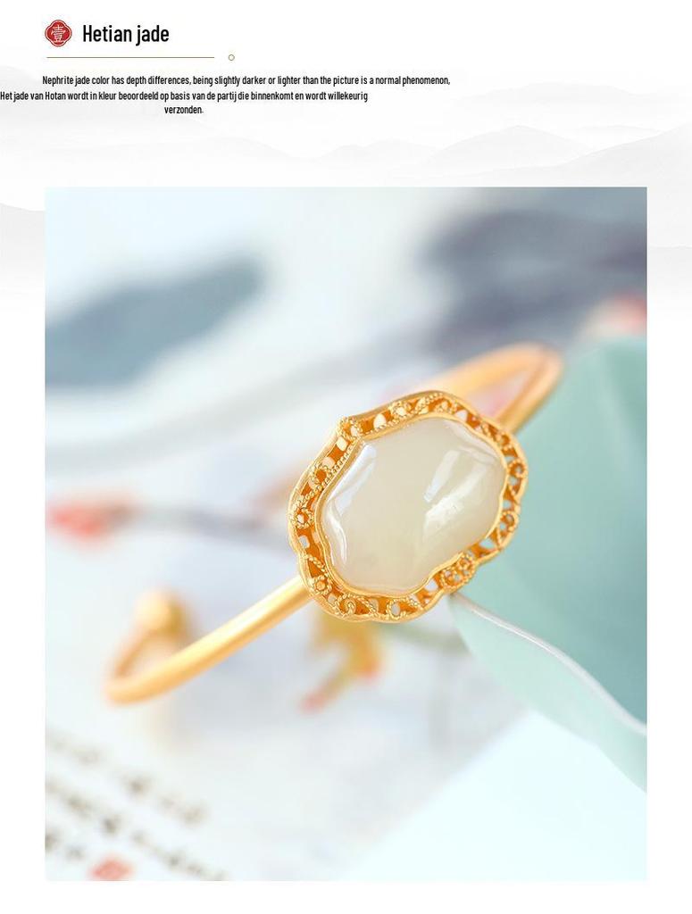 Imitation Hetian Jade Openwork Lace Geometric Bracelet - Retro White Ruyi Lock Fortune Bangle