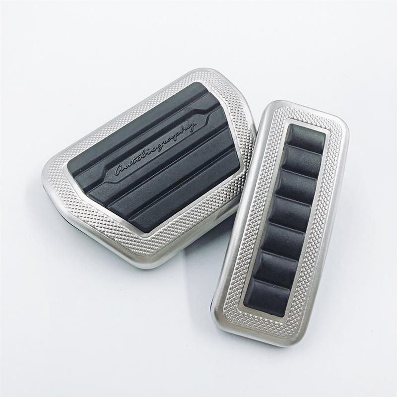 Anti-Slip Car Pedal Set for Land Rover Range Rover: Carved Edition Accelerator, Brake, and Rest Area Decorative Accessories