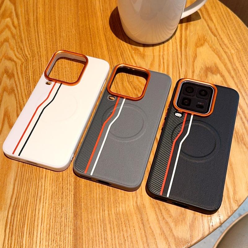 For Vivo iQOO 15 Ultra Case Magsafe Carbon Fiber Pattern Vegan Leather Contrast Color Soft Silicone TPU Back Cover