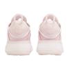 Nike Air Max 2090 Barely Rose Women's CT1290-600