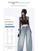 La Chapelle 2025 Women's Loose Wide-Leg Jeans - Summer High Street Style