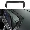For Nissan Sentra -2024 Carbon Fiber Dashboard Console Cover Trim