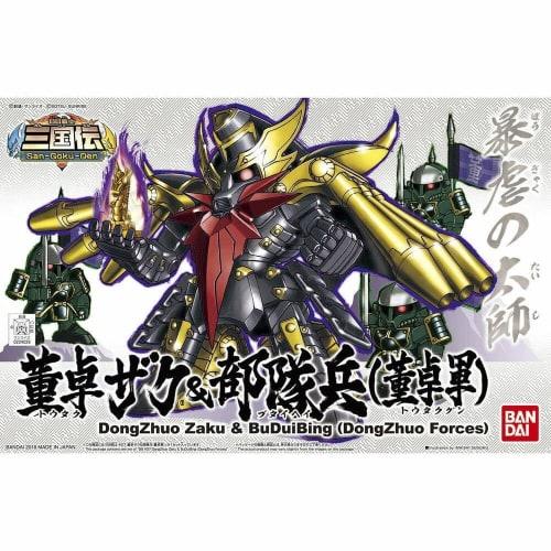 SD Gundam BB Senshi No. 407 Dong Zhuo Zaku & Troops (Dong Zhuo Army) Pre-Colored Plastic Model