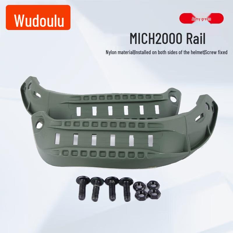 MICH2000 Tactical Helmet ARC Rails