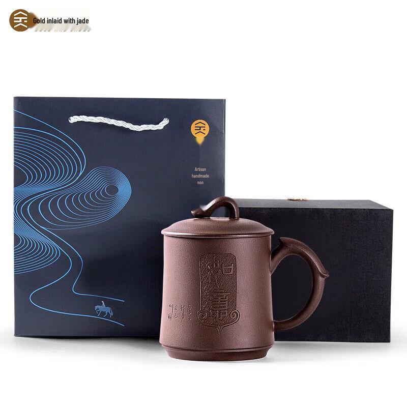 Yin Zhanmin Ruyi Zisha Clay Cup