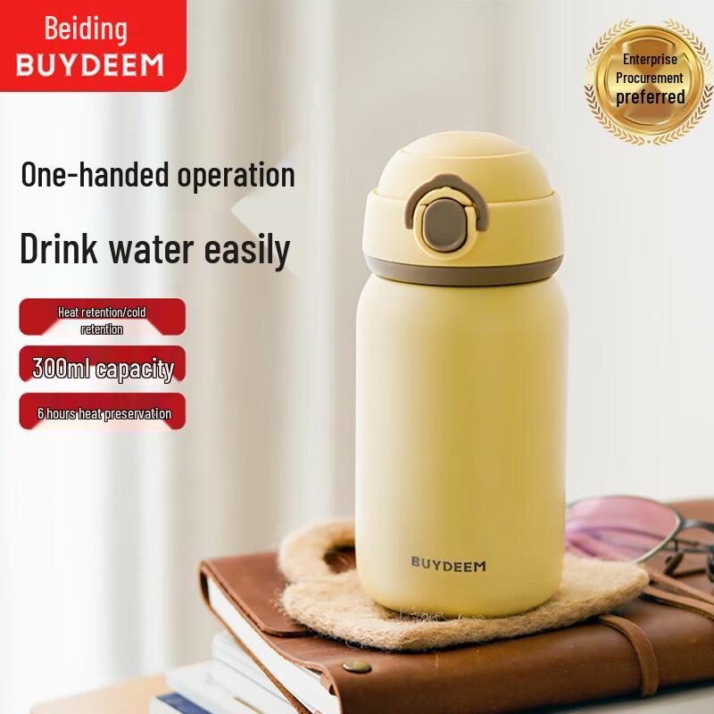 Buydeem Pop-Up Lid Thermos Mug