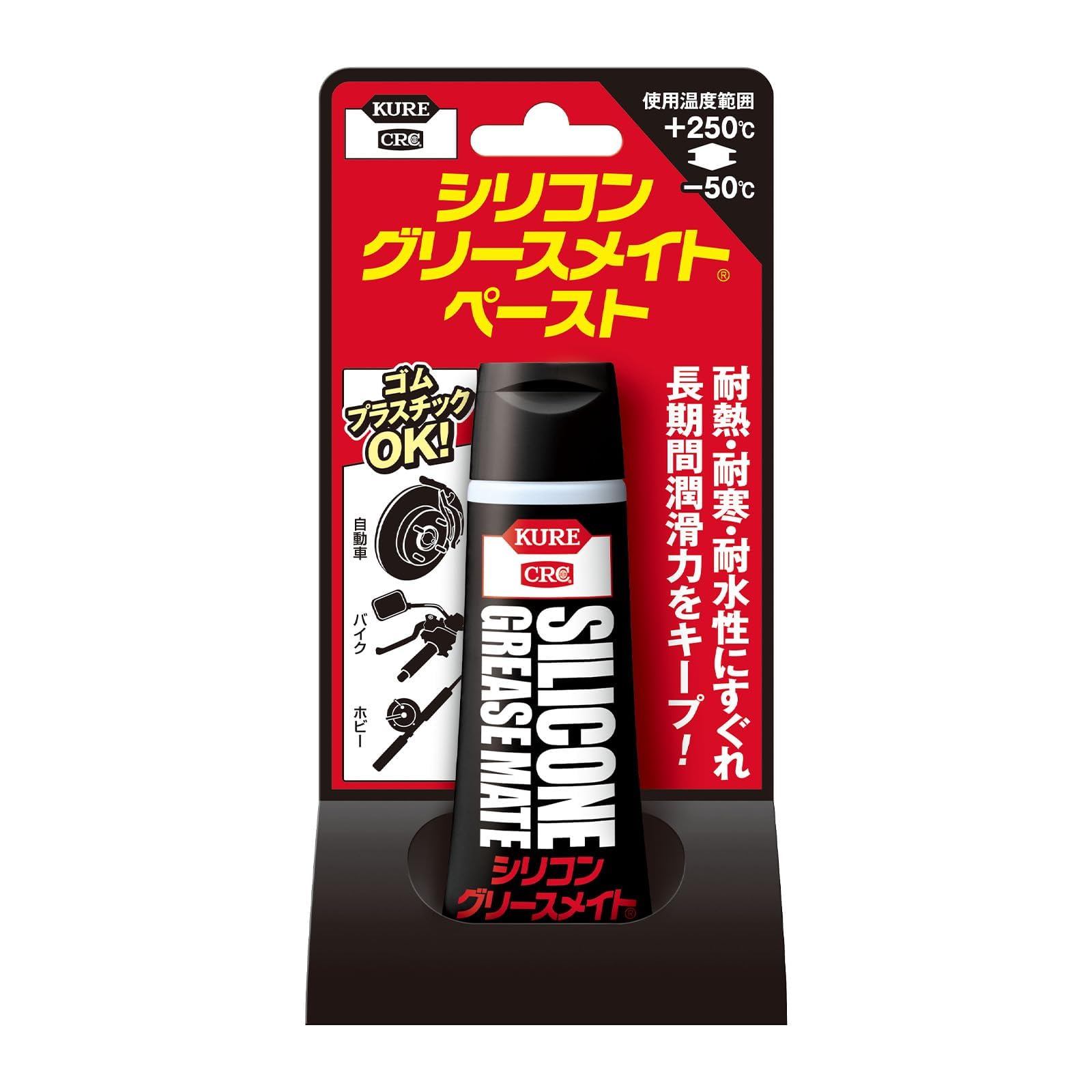 

KURE Силиконовая смазка Mate Силиконовая паста 1067 (Kure Industries) Паста, 50 г, Смазка, белый