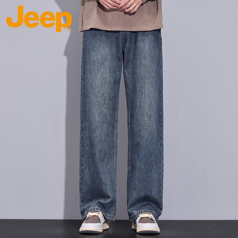 Jeep Men's Loose Fit Straight Leg Jeans