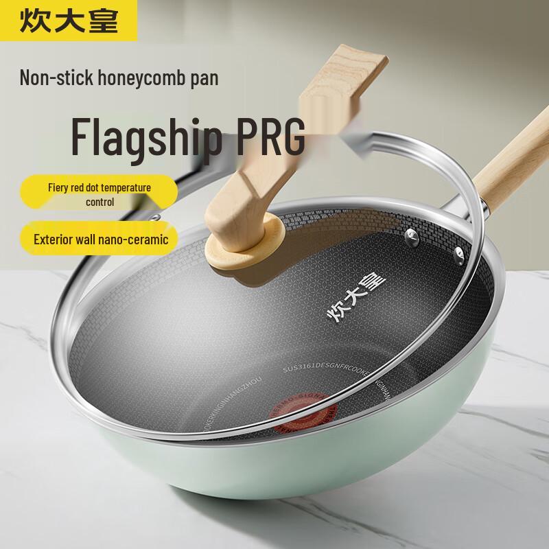 

Chuaidahuang 316 Stainless Steel Non-Stick Wok