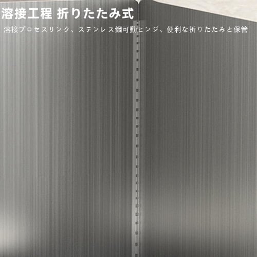 Brfveob Stainless Steel Oil Splash Guard for Gas Stoves, Easy To Clean, Foldable Stove Guard (Three-Sided (50*40*40cm))