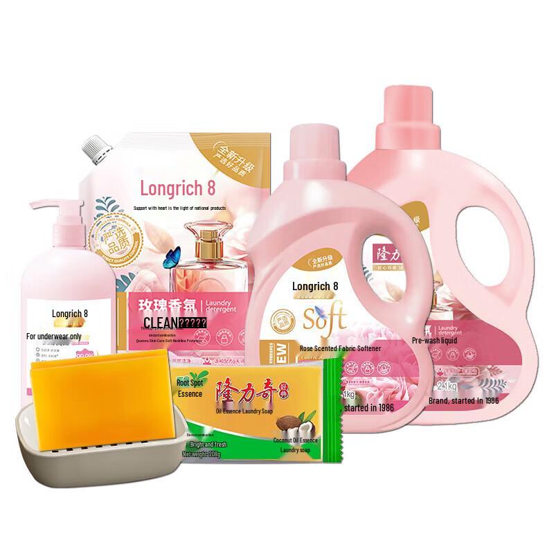 Longliqi Laundry & Home Care 6-Piece Gift Set