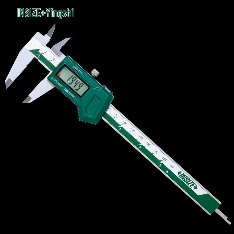INSIZE Industrial Grade Digital Caliper