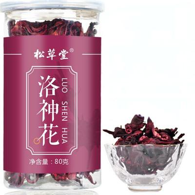 Vysoce kvalitní Roselle Tea 80g Organický květinový bylinný čaj Luoshenhuacha Health Care