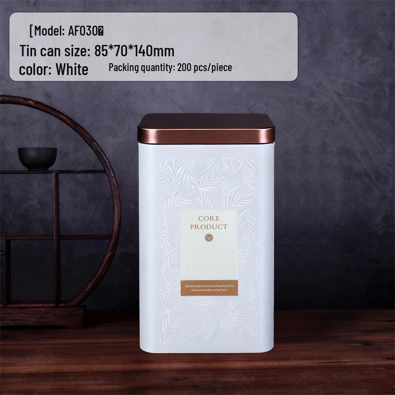 

125g Metal Tea Can for Black or Green Tea – Square Empty Box for Storage белый