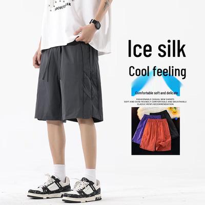 Fengxun Men's Summer Solid Color Elastic Waist Shorts