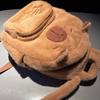 Cartoon Capybara Bag Large Capacity Stuffed Animal Casual Versatile Backpack