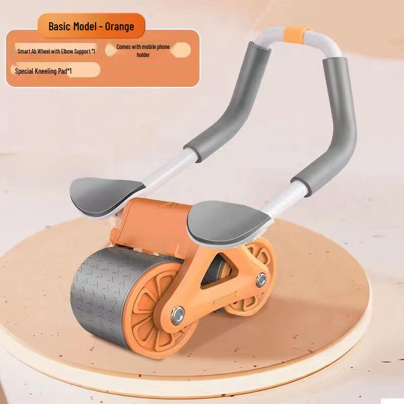 Automatic Rebound Elbow Support Ab Wheel
