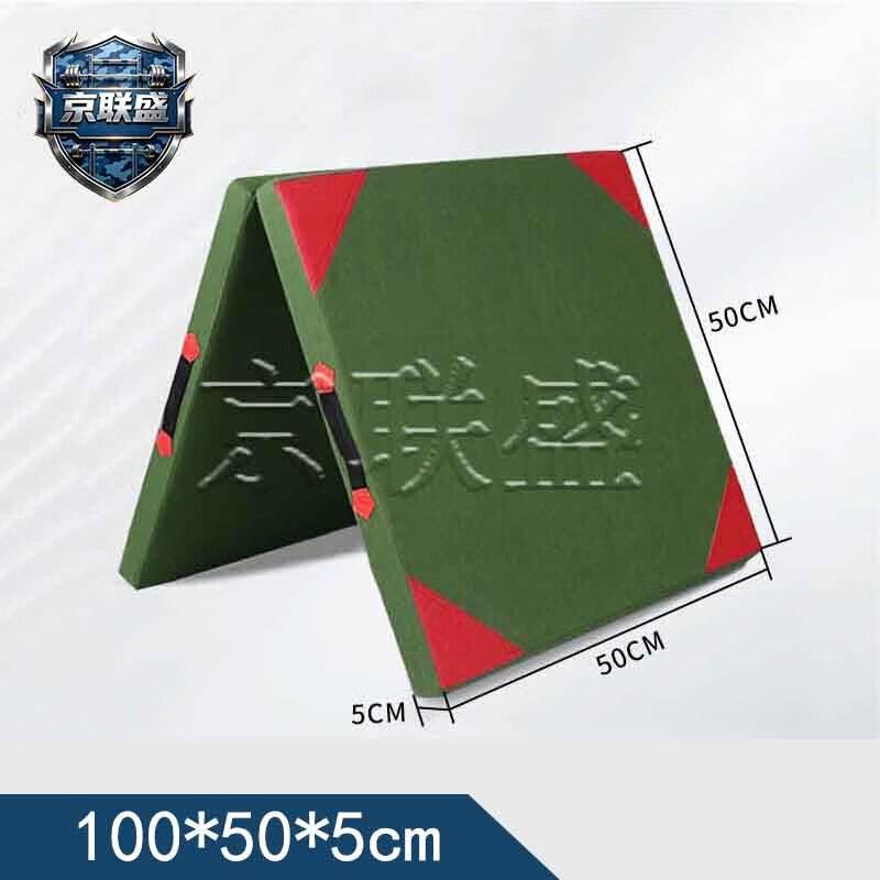 Jingliansheng Multi-Purpose Training Mat