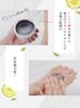 DUO The Cleansing Balm Black Repair 90g Makeup Remover - For those concerned about blackheads in pores