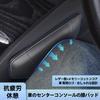 Corolla Sport Car Knee Leg and Elbow Custom Accessories for Corolla Center Leather with Memory Cotton Car Useful Car Interior Set Pads, Cushions,