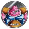 Hikidashi "Dragon Ball Z" Collectible Medal Vol.1 14-Piece Box
