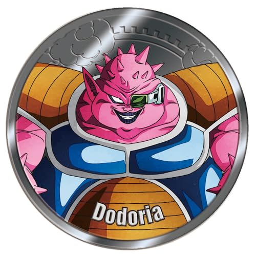 Hikidashi "Dragon Ball Z" Collectible Medal Vol.1 14-Piece Box