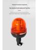 60W LED Strobe Light for Vehicles and Machinery (12-24V)