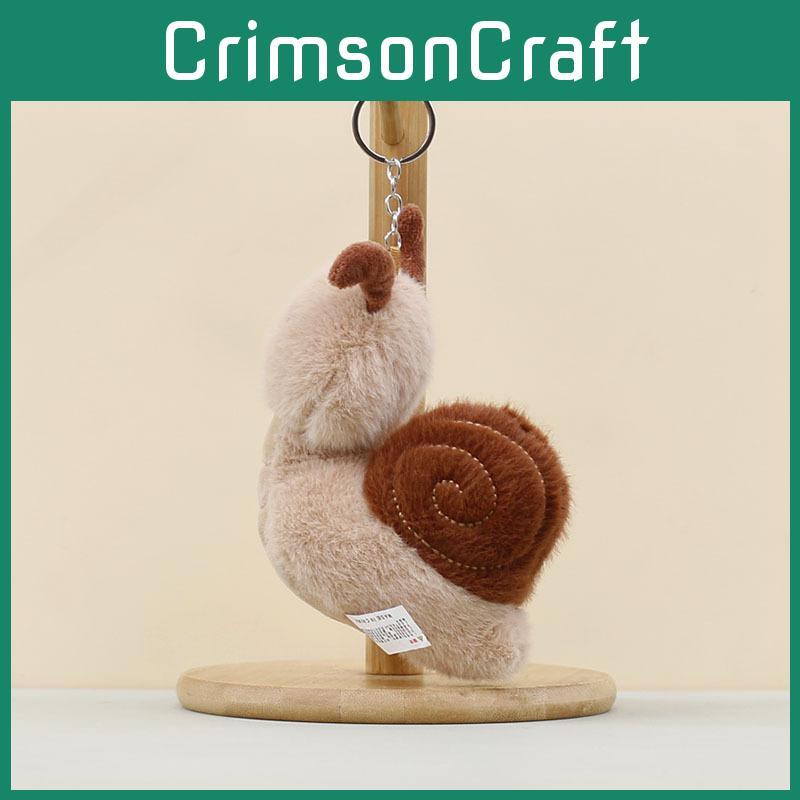 Cute Insect Plush Keychain With Pp Cotton Filling For Backpack Decoration