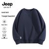 Varma kläder – Sweatshirts & Hoodies