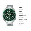 SEIKO prospex movement 200 meters waterproof Automatic Steel Strap men's watch silver dial SRPH15K1