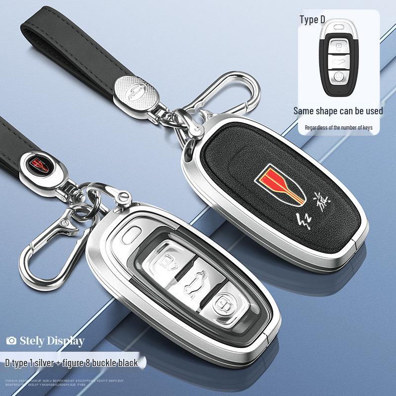 2024 Alloy Key Cover for Hongqi Models HS5, H5, H9, HS7, H7, EQM5