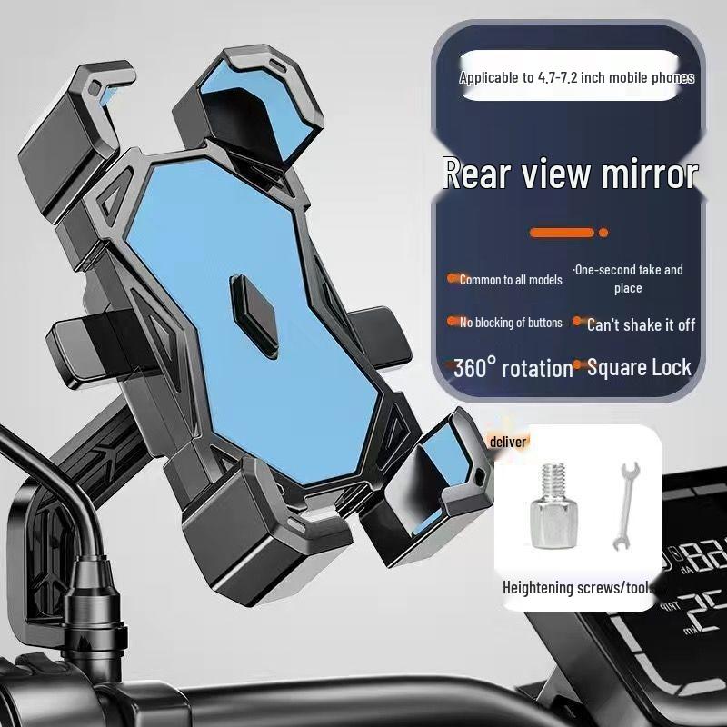 Battery Takeaway Mobile Phone Holder for Electric Vehicles, Motorcycles, and Bicycles