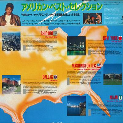 LP Record VARIOUS  American Best Collection 253P471 EPIC 1983 Japan SoulFunk Used
