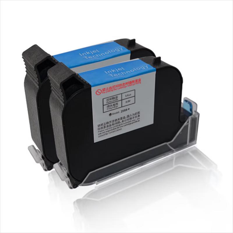 Minxi 2588+ Black Quick-Drying Handheld Inkjet Cartridge