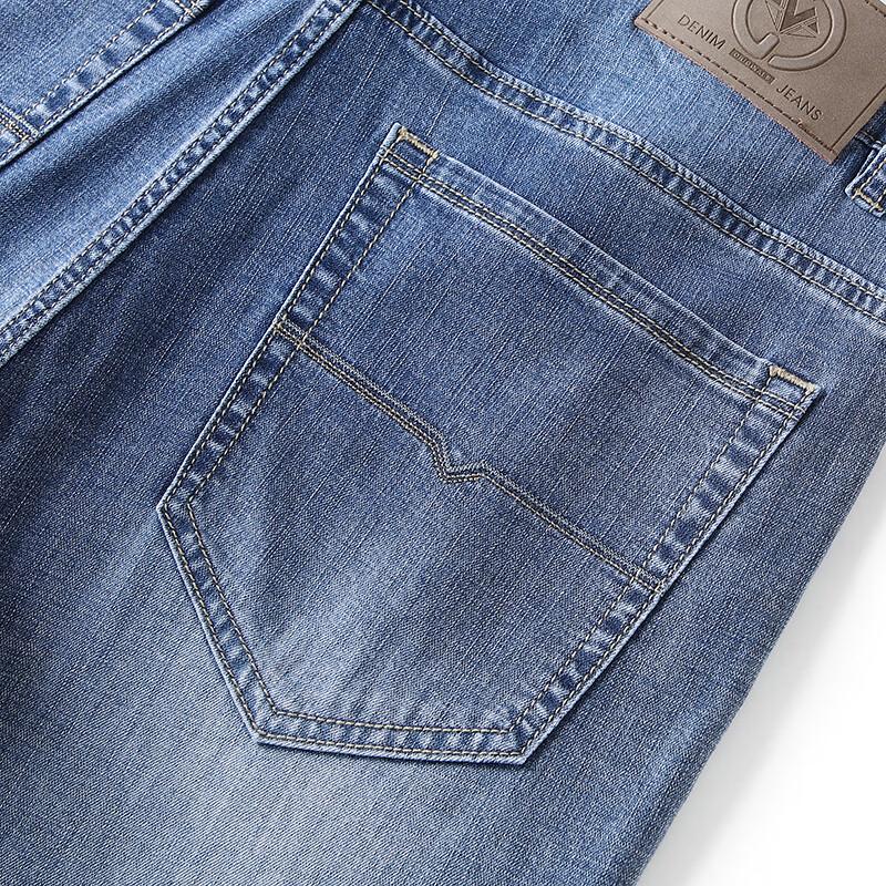 JOW Men's Classic Slim Fit Straight Leg Jeans