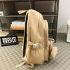 Backpack Simple Large Capacity Sports Travel Backpack Junior High School Leisure Backpack Tutorial Bag