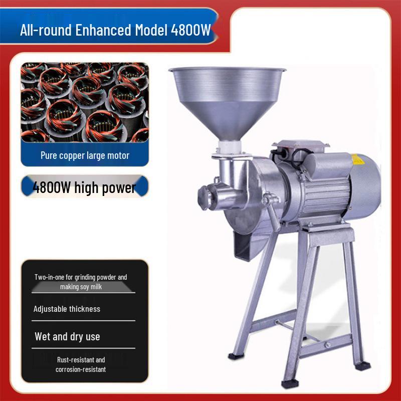 Superfine Household & Commercial Grain Grinder for Corn, Five Grains, and Miscellaneous Grains (Dry & Wet)