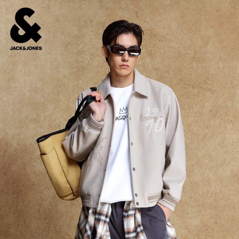 

JACK&JONES Men s Loose Fit Embroidered Lapel Jacket M