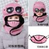Unisex Winter Warm Fleece Lined Windproof Aviator Cap With Ear Protection Adjustable Beanie Skiing Cycling Outdoor