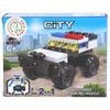 Construction Blocks 2 In 1 Police Car Off-Road