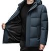 Short Down Jacket Men's Winter New Men's Hooded Jacket Versatile Solid Color Lapel Loose Warm Casual Men's Clothing